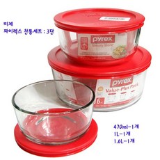 //상품명