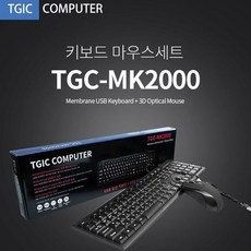 kx-tgc212