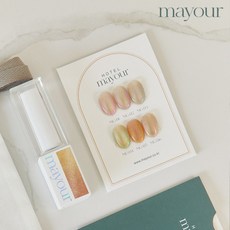 메이유어자석젤