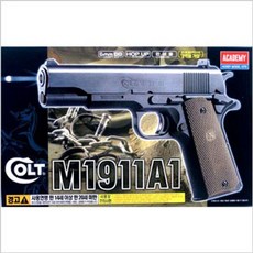 cdd5e272df7ab2cfc3797d770b52090c24d26a82a53dff6ba4cd33cbe0c4.jpg