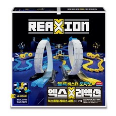 엑스리액션익스트림레이스