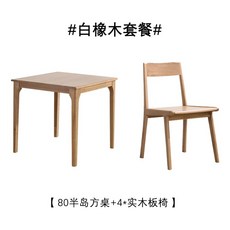 86525dc993cfb13dbe1421dcc4eef707e503db33392da2e718425f832d51.jpg
