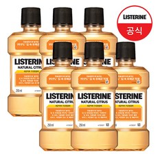 리스테린키즈가글