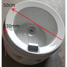 마사지샵 풋세면대 페디큐어 하트형 ABS 화이트 도기 찜질 족욕 세족기 마사지 발세면대, 50cm-33cm, 1개