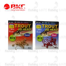 마이크로공룡헤드