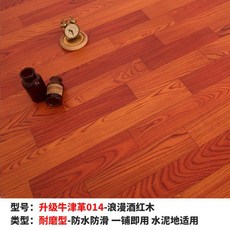 95c2ae0b6d23c90d6c90c7346bda0d0880e077eafff9eb94d9fa655ef81f.jpg