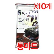 //상품명