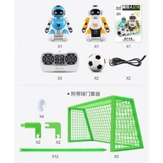 알쥐로봇
