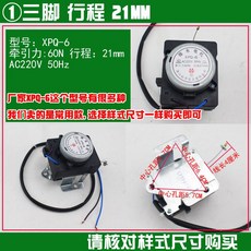 27fdedc42882dcc994fec5e6cf48aaa6978c565c10fda70b9bbee2d70a4d.jpg