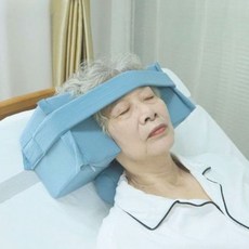 환자 머리 고정배게 노인용 받침 고개 방지 침대 숙면 경추 움직임 정자세, 1. 순면-조절가능, 하나의 사이즈로 모든 용도에 적합, 1개