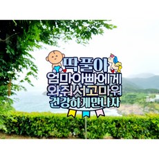 일라토퍼