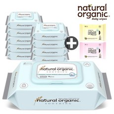네츄럴오가닉수딩프리미엄엠보싱