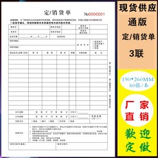 a554a0273b0619f5cee1a3c773dcb54e2c38673e0c5c75b103adc0305993.jpg