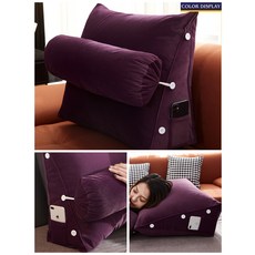 기숙사침대헤드쿠션