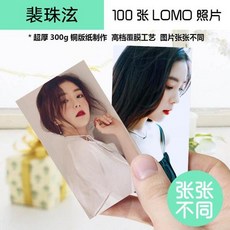 //상품명