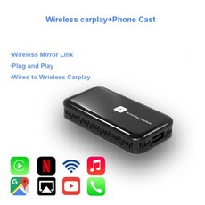 안드로이드오토셋탑