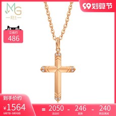 천주교성경민트