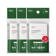 닥터지오일컨트롤페이퍼