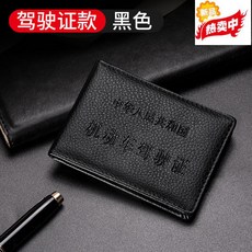 ceba9be155c86e32af569e74dfd0b2e21f3016d5042b386885ed8fdd0d82.jpg