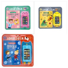 블루래빗휴대폰