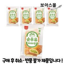 삼립 완듀완듀팡 110g x 5봉, 5개