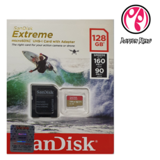 샌디스크익스트림128