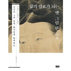 수소의가능성