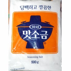 990aeed564f7302d4b30fcfee902318c306bc366566a73f57cb55beea6fb.jpg