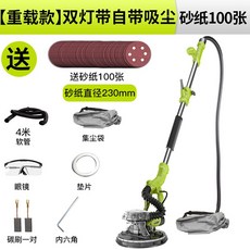 5229edda12941003fc3adae7b5ec6db7192a54d908d2413f59a1ec2b96be.jpg