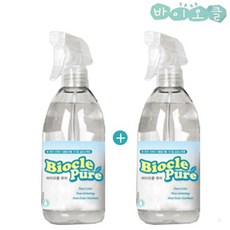 bioclepure