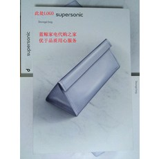013ada12f8c881a75f5bd38b79c587a8492cf4f3251494eb5e90bde7c4c0.jpg