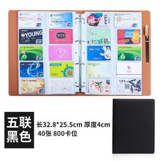 7f96871b8c6d8cac152092127b8442e12f2e5b3909603928c06116094dd5.jpg