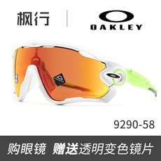 9ace7b94735ce001b8c1aa09153d576d90265767f82298d4f0c9e48f6a33.jpg