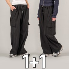 여성용 면스판 스트링 카고 팬츠 1+1