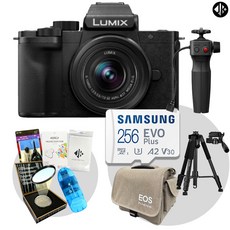 [포토리뷰이벤트] 파나소닉 루믹스 DC-G100DV+32m+ 슈팅그립 KIT + 메모리 + 악세사리 풀패키지, 256GB 패키지