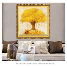 돈들어오는나무