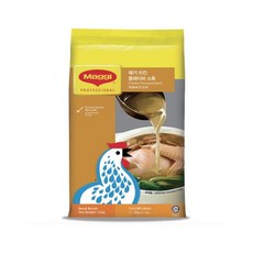 롯데스타크블렌더