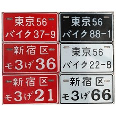 ee86be1bc98ddde46a370ad5a1477f45c1b711deca4b55f96cdaf5c713f6.jpg