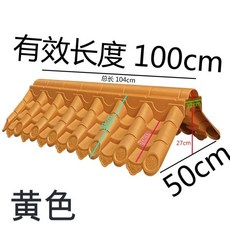 01c0d3528e444d368feea5b415e3799db29616f5312bd1ad5c14ee0e4b17.jpg