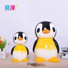 2f2cd5bbb5fb2e3c0d221cf0df0091d82b469665be921157c3dc3e6210c3.jpg