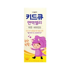 //상품명