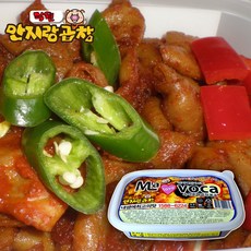 안지랑곱창