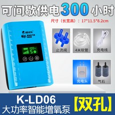 076546191881b1cd441090adab7805b833420ff8d772b00a6e6654c26d98.jpg