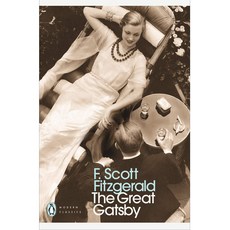 The Great Gatsby 위대한 개츠비 영어원서, 단품