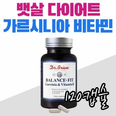 슬림버니 TOP01