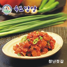 진심편정성