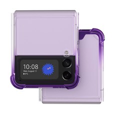 골든듀마이슈슈