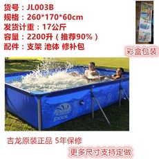 156174bc246f20dd1ac954b32ef2159111e115dcc2d76e27fe9b7d7a4162.jpeg