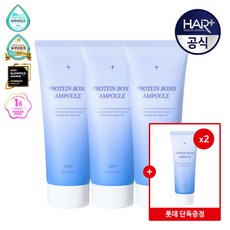 [헤어플러스] NEW 단백질 본드 앰플 에센스 145ml X3개 (+NEW단백질앰플35ml