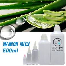 에코문 알로에베라워터 500ml 천연 화장품 스킨 미스트만들기, 1개 - 에코문